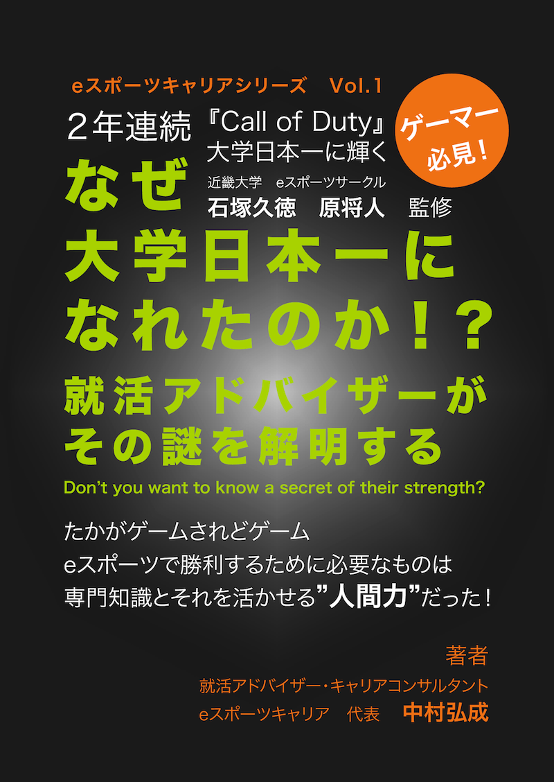 vol1